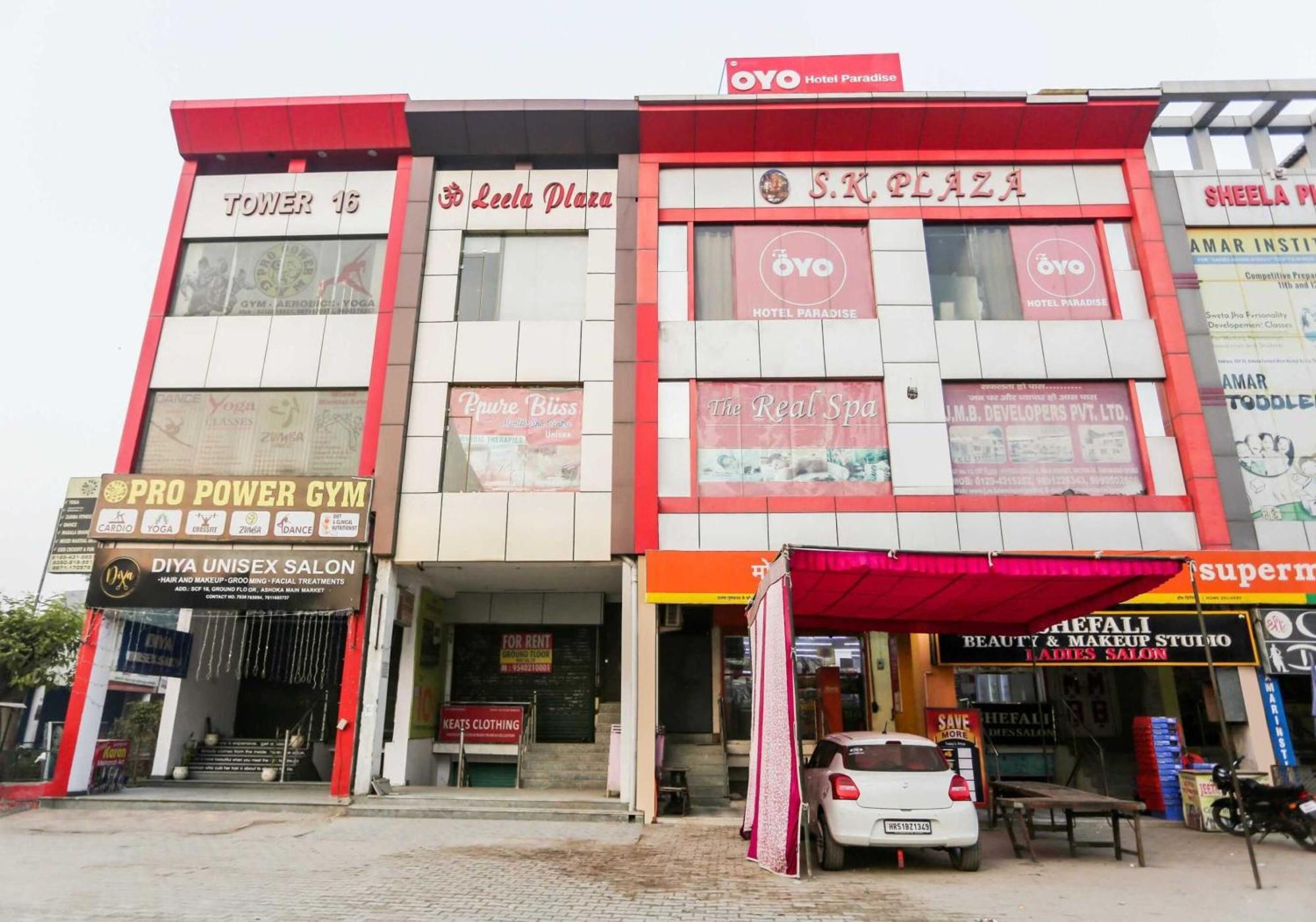 Hotel O Hotel Paradise Indraprastha Εξωτερικό φωτογραφία